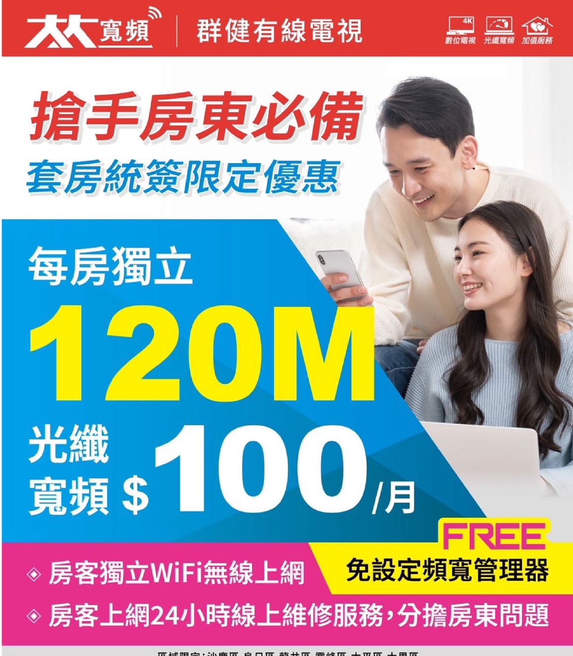 S__8896838.jpg